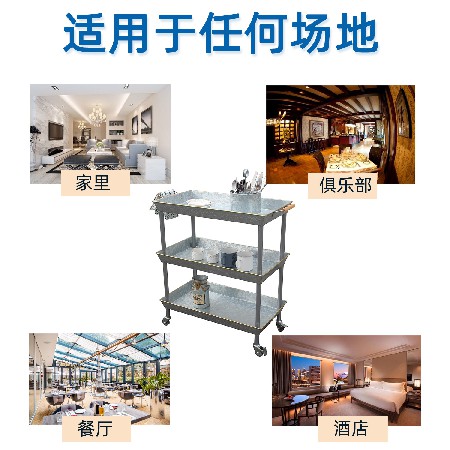 定制美式三層手推車(chē) 鐵制餐飲廚房多功能收納移動(dòng)小推車(chē)置物架