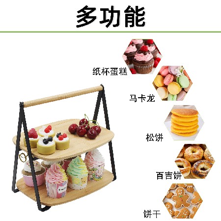 亞馬遜跨境定制甜品臺蛋糕架 婚禮鐵藝金屬二層蛋糕點(diǎn)心架 甜品架